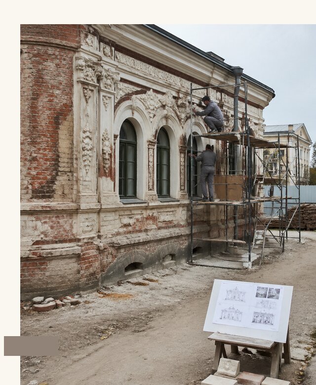 Реставрация ОКН под ключ в Пензе от 461925 | А3дПро-Пнз